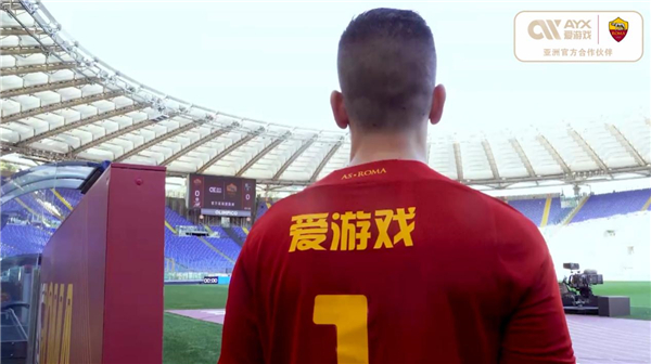 为皇马扩大