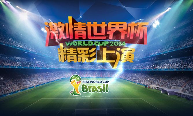 其坚定的信