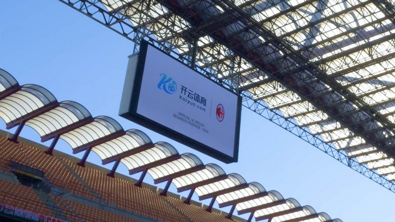 中投