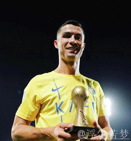 40岁C罗或拒利雅得新月，将签2年4亿欧续约合同，预计42岁退役