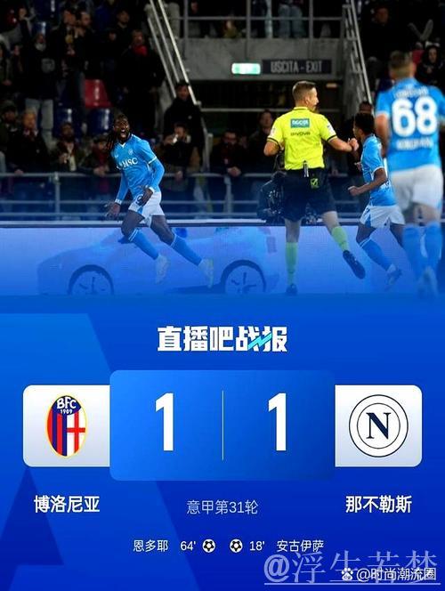 巴萨官宣退出西甲代表委员会：直指联盟违规或面临报复